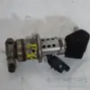 Інжектор AdBlue Peugeot 308 1.6 hdi (T9) 2013-2021 9802763880 it-17217 Дизель - 4