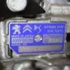 Автоматическая коробка передач Citroen DS 7 1.5 BlueHDi 2017-2022 awf8g30 it-17246 Дизель - 17