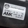 Компресор пневматичної підвіски BMW 5 3.0 TDI (E60/E61) 2003-2010 37106789937 it-17363 Дизель - 8