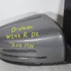 Правое зеркало 7+4 PIN Mercedes B-class 1.8 CDI (W246) 2012 A2468100876 it-17380 Дизель - 9