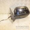 Дзеркало ліве електричне 7 пінів -10 (дефект) Mitsubishi Outlander XL 2006-2012 7632A083 447365 - 4
