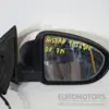 Праве дзеркало 7 PIN Nissan Qashqai 1.5dCi 2007-2014 it-17663 Дизель - 6