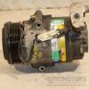 Компресор кондиціонера Opel Astra 1.7cdti (H) 2004-2010 13124751 449328 - 5