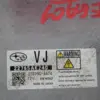 Блок управления двигателем Subaru Outback 2.0 2015-2019 22765AK240 it-17703 Дизель - 4