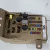 Блок предохранителей Subaru Outback 2.0 2015-2019 82201AL052 it-17717 Дизель - 4