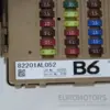 Блок предохранителей Subaru Outback 2.0 2015-2019 82201AL052 it-17717 Дизель - 6