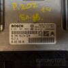 Блок управления двигателем Peugeot 207 1.4 16V 2006-2013 0261201863 450411 - 4