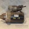Стартер Hyundai i20 1.2 16V 2008-2014 3610003101 450454 - 3