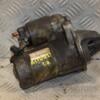 Стартер Opel Astra 1.7cdti (H) 2004-2010 8973860620 450716 - 3