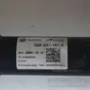 Карданний вал 2 частини VW Tiguan 2.0 TDI 2016 5QF521101S it-17790 Дизель - 10