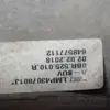Задний дифференциал HALDX VW Tiguan 2.0 TDI 2016 0BR525010R it-17792 Дизель - 17