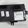 Блок предохранителей Fiat Ducato 2.3mjet (Euro-5) 2006-2014 1377221080 it-17818 Дизель - 4