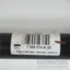 Задняя правая полуось (привод) BMW 5 3.0 twin-turbo (F07) 2009-2017 7566074 it-17846 Дизель - 8