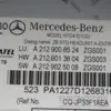 Мультимедийный блок управления радио/CD/DVD/GPS Mercedes E-class 2.2 CDI (W212) 2009-2016 A2129008524 it-17870 Дизель - 12