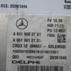 Блок керування двигуном Mercedes E-class 2.2 CDI (W212) 2009-2016 A6519003701 it-17871 Дизель - 6