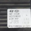 Підсилювач звуку Hyundai Santa FE 2.2 CRDI 2012 963702W000 it-17916 Дизель - 5