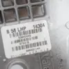 Моторчик переднього правого склоочисника Citroen C4 Picasso 1.6 hdi 2007-2014 53042446 it-17917 Дизель - 6
