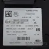 Блок керування двигуном (повний комплект запалювання) Fiat Ducato 2.3 MJD 2014 55271527 it-17961 Дизель - 12