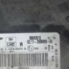 Права ксенонова фара BMW X1 2.0 (E84) 2009-2015 63112990008 it-17979 Дизель - 10