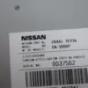Блок керування камерою Infiniti FX 3.0 DCi 2008-2012 284A13EV3A it-18007 Дизель - 6