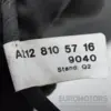 Левое зеркало 9 + 2 PIN Mercedes E-class 2.2 CRDI (W212) 2009-2016 A2128105716 it-18071 Дизель - 12