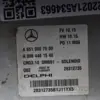 Блок управления двигателем Mercedes E-class 2.2 CRDI (W212) 2009-2016 A6519007500 it-18075 Дизель - 6