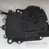 Активатор замка кришки багажника Mini Countryman 2.0 d (F60) 2017-2023 51247411831 it-18061 Дизель - 6