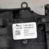 Селектор автоматической коробки передач Mini Countryman 2.0 d (F60) 2017-2023 7950469 it-18064 Дизель - 10