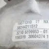 Рулевая рейка Mini Countryman 2.0 d (F60) 2017-2023 32106899995 it-18093 Дизель - 15