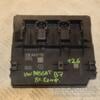 Блок комфорта VW Passat (B7) 2010-2014 3AA937087H 453506 - 3