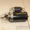 Стартер Audi A4 2.5tdi (B6) 2000-2004 0001109021 453783 - 3