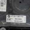 Собранный диффузор BMW X3 (E83) 2004-2010 67327588974 it-18160 - 8