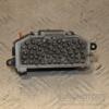Пічний резистор VW Golf Plus 2005-2014 3C0907521B 454156 - 4