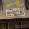 Блок управления двигателем комплект Citroen Berlingo 1.6hdi 2008 9807885980 454756 - 4