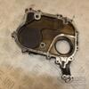 Кришка двигуна передня Audi A6 3.0tdi (C6) 2004-2011 059103153AK 454839 - 4