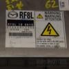 Блок керування двигуном Mazda 5 2.0di 2005-2010 RF8L18881G 455074 - 4