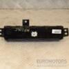 Дисплей інформаційний 08- Mazda 5 2005-2010 C291611J0 455081 - 4