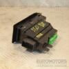 Кнопка склопідіймача передні праві Volvo S60 2000-2009 8682837 455113 - 4