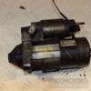 Стартер Renault Kangoo 1.5dCi 1998-2008 8200227092 455389 - 3