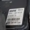 Автоматична коробка передач Mini Countryman 2.0 d (F60) 2017-2023 GA8Y45HW it-18228 Дизель - 18