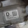 Редуктор автоматической коробки передач Mini Countryman 2.0 d (F60) 2017-2023 7646908 it-18267 Дизель - 14