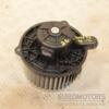 Моторчик печки Hyundai Santa FE 2006-2012 F00S33F011 456959 - 3