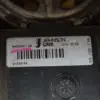 Собранный диффузор Citroen C5 - 2001-2008 P9682627080 it-18285 Дизель - 7