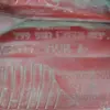Правый задний фонарь Citroen C5 - 2001-2008 9681063680 it-18293 Дизель - 6