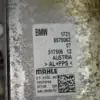 Теплообмінник (масляний радіатор) BMW 3 3.0 (F30/F31) 2012-2019 17218570062 it-18319 Бензин - 6