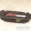 Блок управления печкой климат Opel Insignia 2008-2017 13273097 457040 - 4