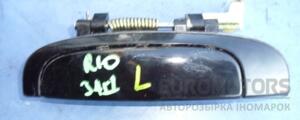 Ручка двери наружная задняя левая Kia Rio 2005-2011 836501G000 16332