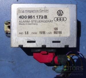 Блок управління сигналізації Audi S8 (D2) 1996-2002 4D0951173B 16435