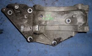Кронштейн крепления генератора Citroen C5 2.0hdi 16V 2008-2017 9682367380 21228