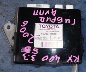Блок электронный Lexus RX 3.3 V6 24V 2003-2009 8922248010 24728